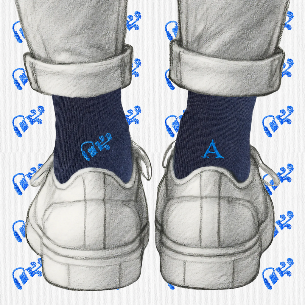 Men's Blue Socks with Red Initials - Stretch Cotton - Size 40/45 - 101