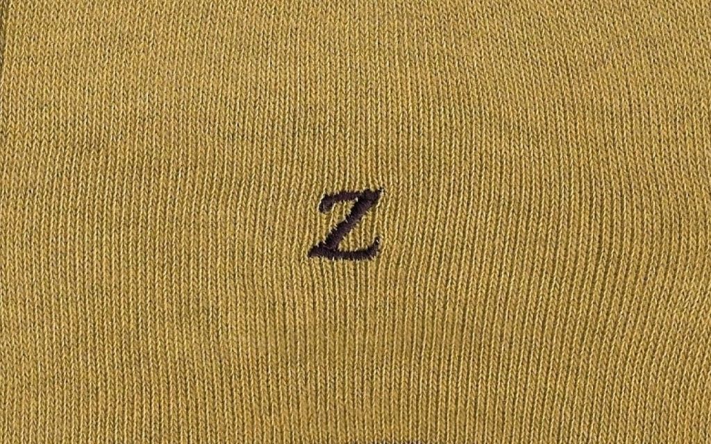 calza uomo giallo senape melange cotone organico personalizzata iniziali ricamate lettera Z Z_108A